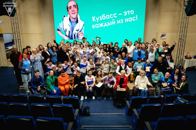 В Кузбассе в День добровольца проходят праздничные акции и мероприятия