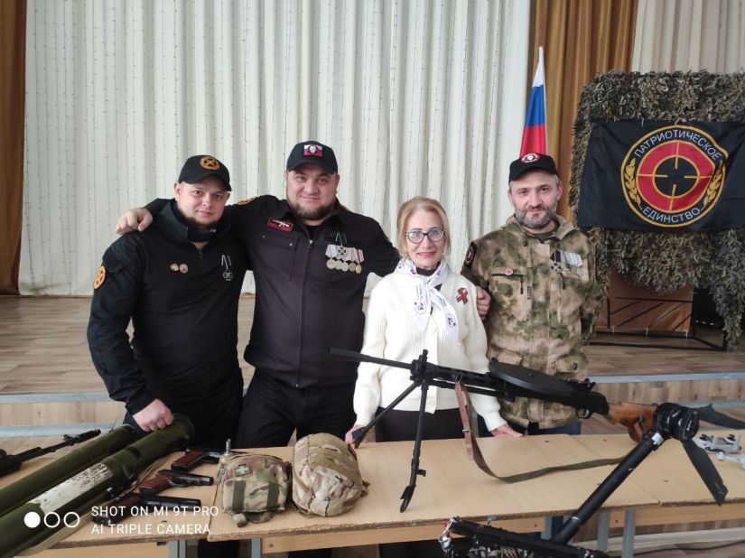 День героев Отечества в Мысках