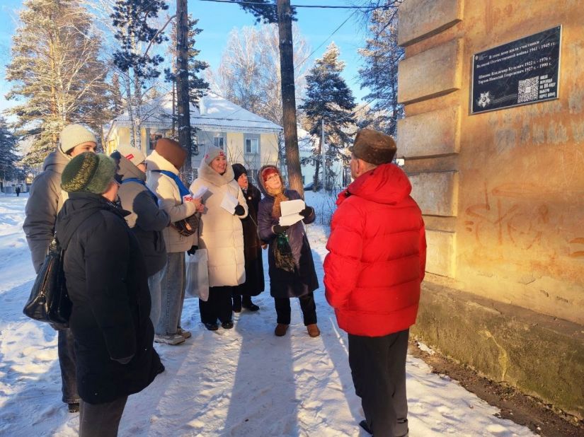 В Калтане &laquo;серебряный&raquo; волонтёр провела экскурсию для ребят из Движения Первых