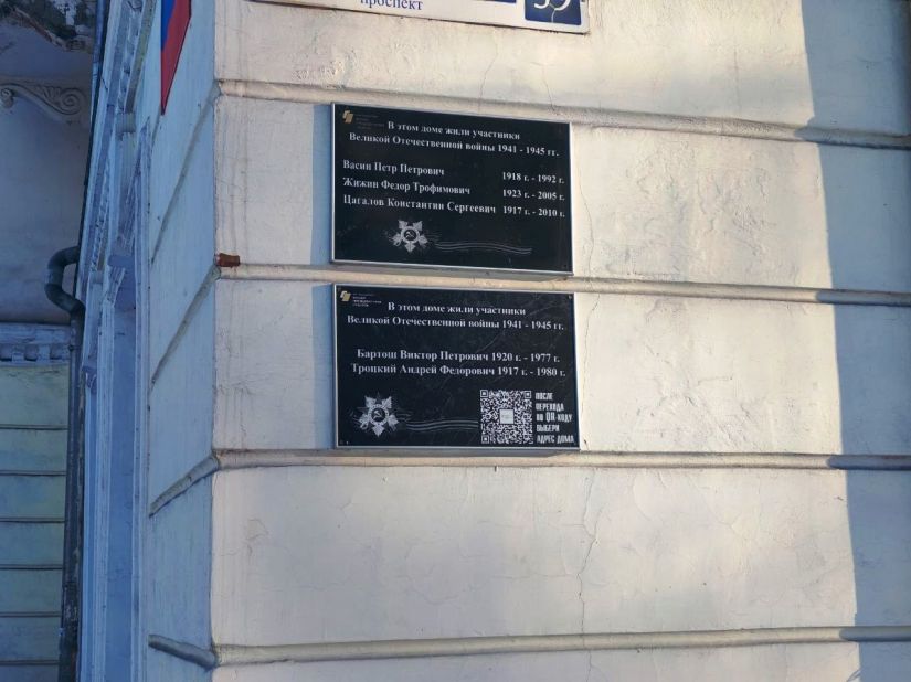 В Калтане &laquo;серебряный&raquo; волонтёр провела экскурсию для ребят из Движения Первых
