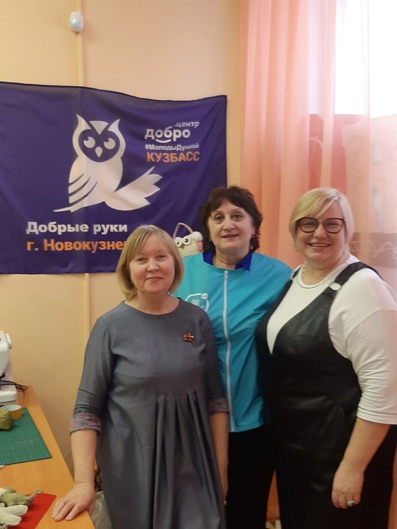 В МБУ ДО ЦРТ "Уголек" состоялась замечательная встреча серебряных волонтёров