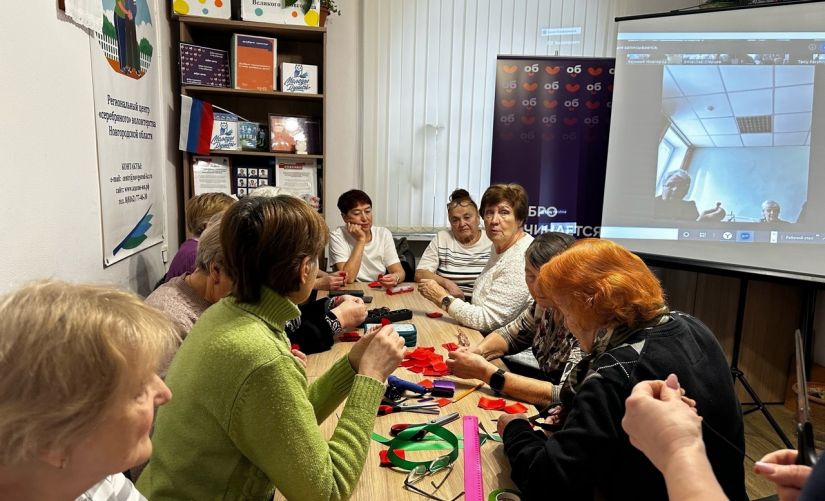 Онлайн встречи &laquo;серебра&raquo; из Кузбасса и Великого Новгорода продолжаются