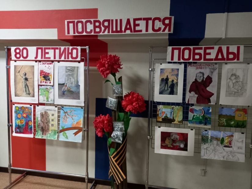 Встречи, посвящённые Дню памяти воинов &ndash; интернационалистов