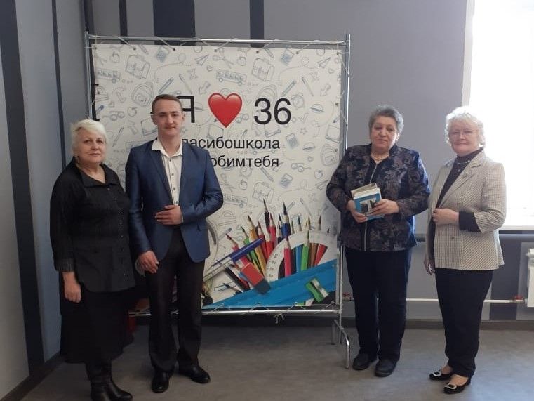 Серебряные волонтёры Кемеровской области - Кузбасса