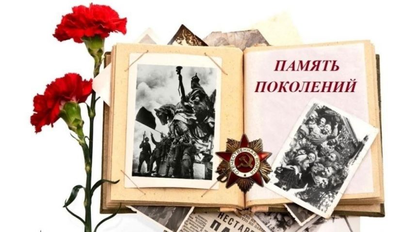 Историко-патриотический музей &laquo;Память поколений&raquo; создали ветераны Яйского муниципального округа