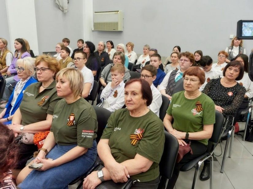 Представители &laquo;Серебра Кузбасса&raquo; приняли участие в научно-практической конференции &laquo;Россия войн не начинает&raquo;