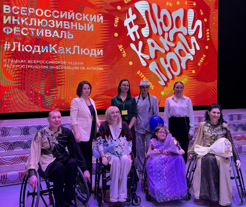 Волонтеры из Ленинска -Кузнецкого отработали на инклюзивном фестивале