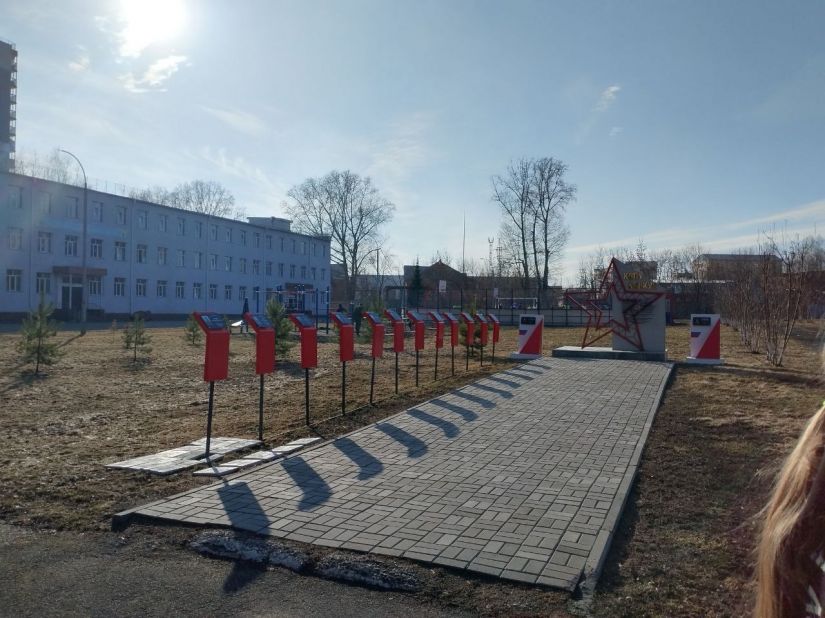 Добрая встреча по патриотическому волонтерству