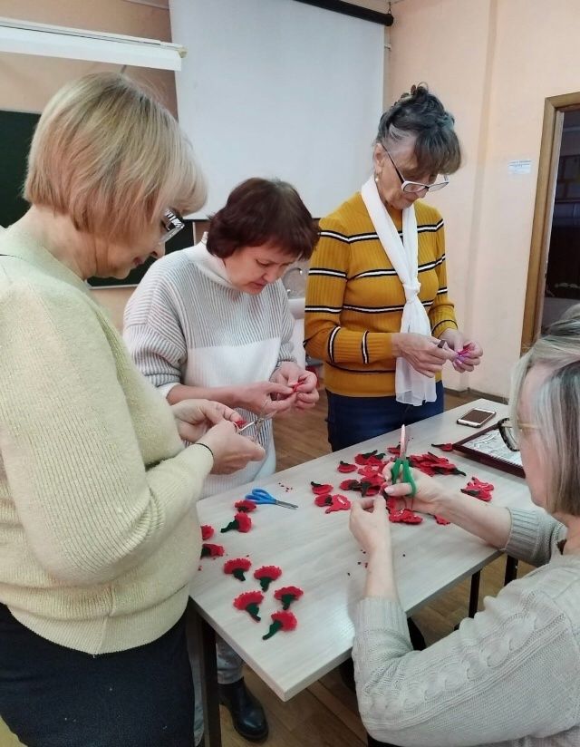 Встреча поколений