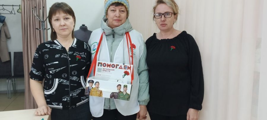 &laquo;Красная Гвоздика&raquo; в Мариинске