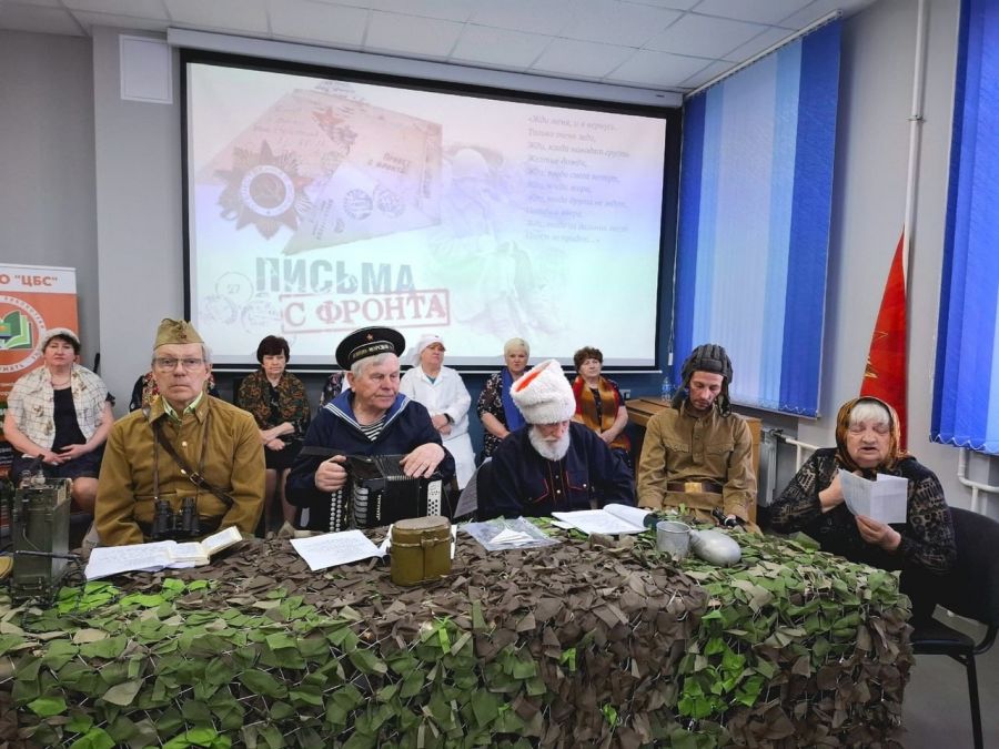 &laquo;Серебро Кузбасса&raquo; приняли участие в акции &laquo;Библионочь &mdash; 2025&raquo;