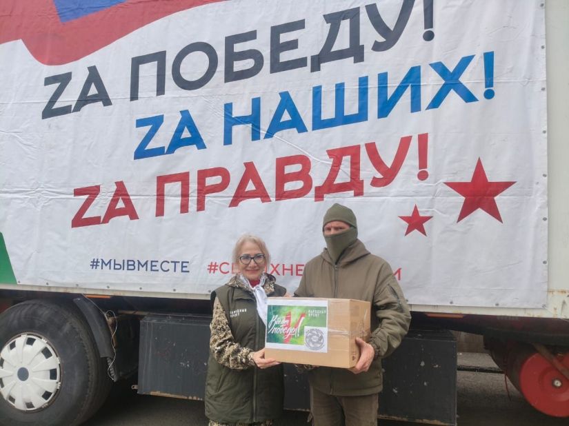 Ударным трудом отметили праздничные дни &laquo;серебряные&raquo; волонтёры Кузбасса