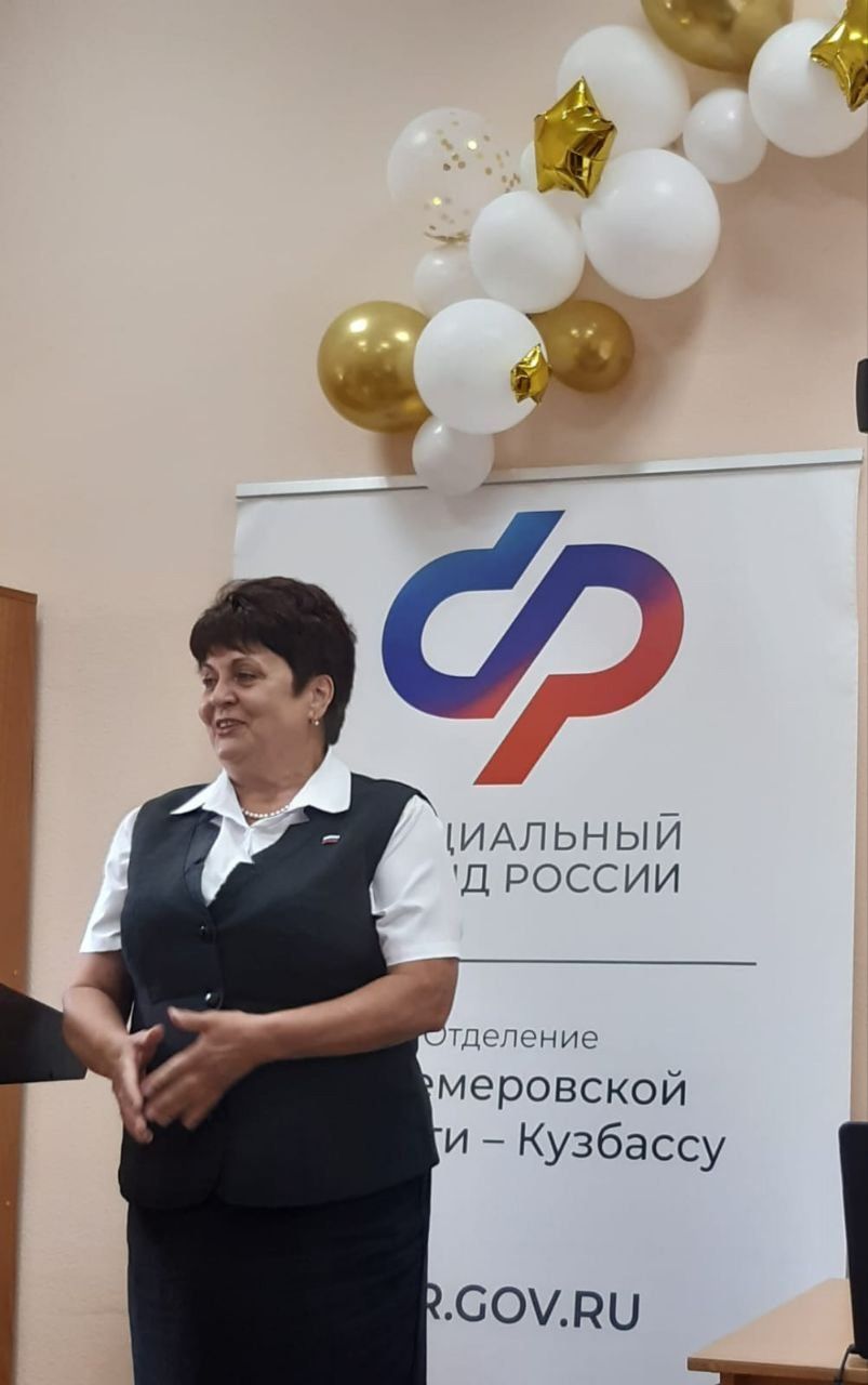 Центр общения старшего поколения открылся в Анжеро-Судженске