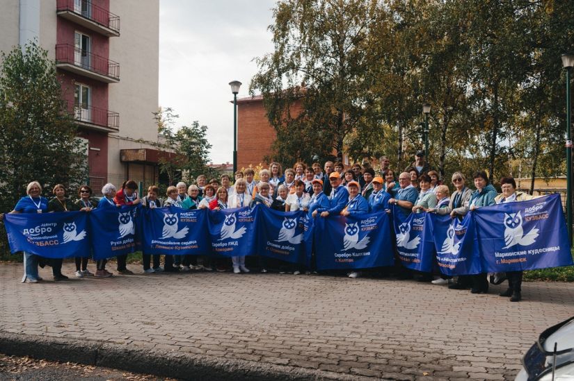 Ура! Мы в полуфинале!