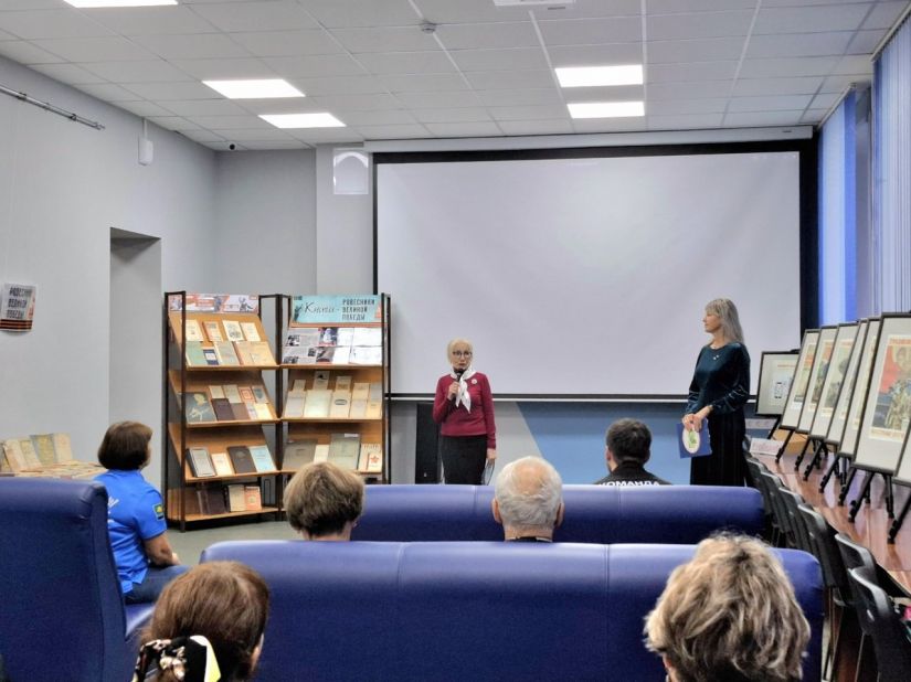 Уникальная передвижная выставка &laquo;Книги &ndash; ровесники Великой Победы&raquo; открылась в Мысках