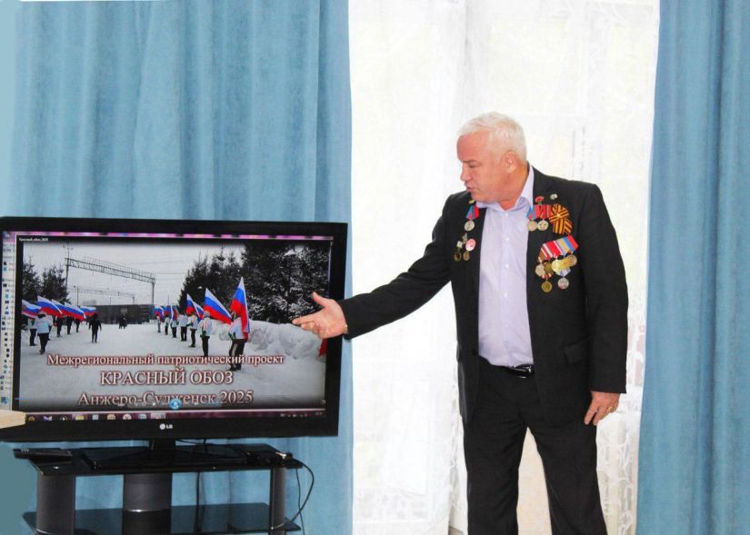 Встречу с ветеранами провели волонтёры Анжеро-Судженска