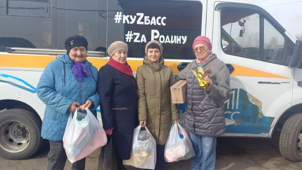 Серебряные волонтёры Кузбасса