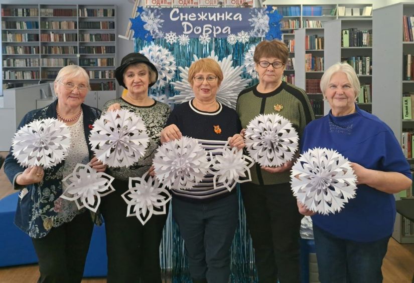 Акция &laquo;Снежинка Добра&raquo; в Ленинск-Кузнецком