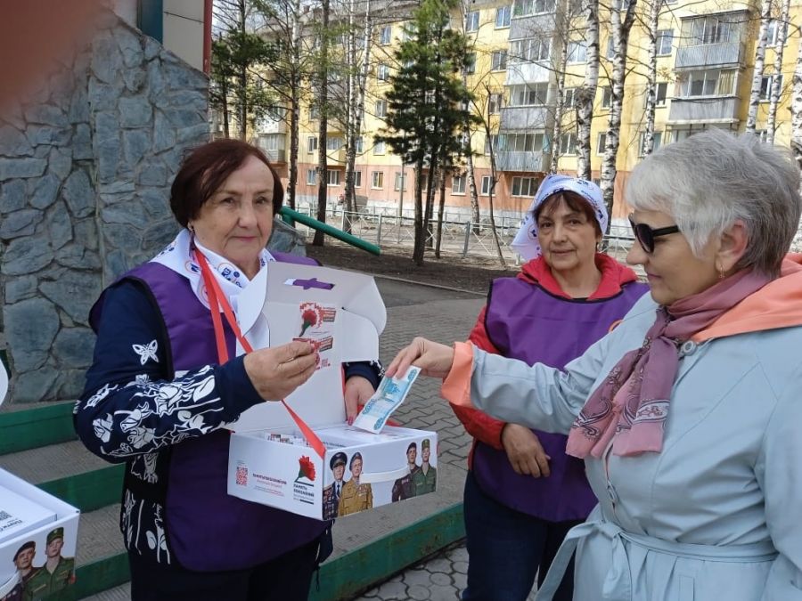 Серебряные волонтёры Кузбасса