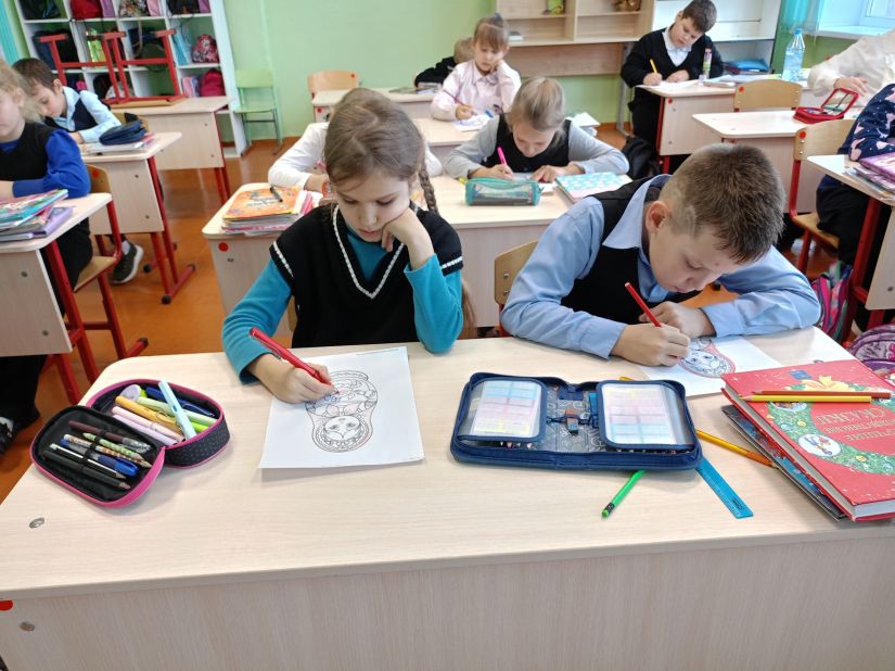 День народного единства!