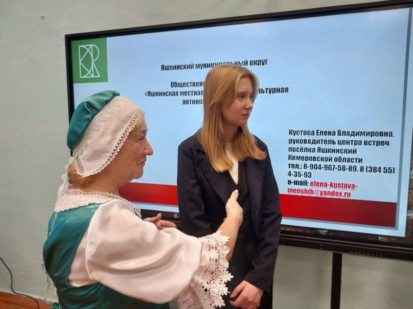 День народного единства!