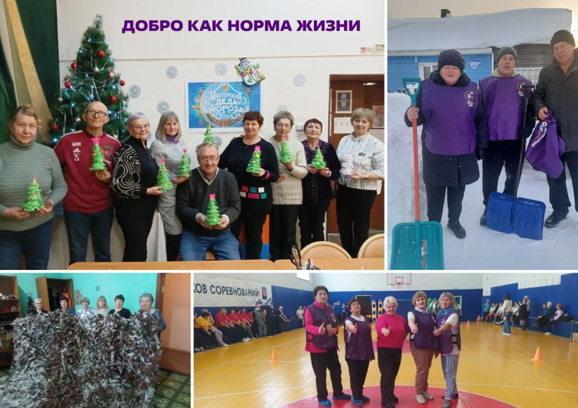 Неутомимое &laquo;Серебро Калтана&raquo;