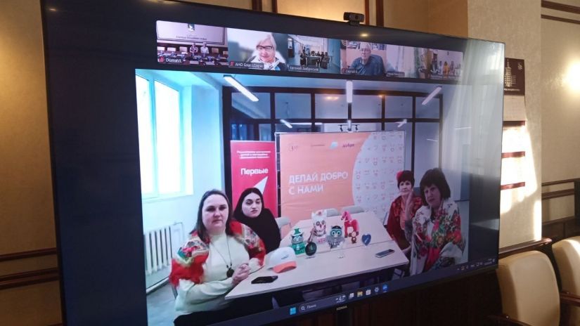 &laquo;Серебряные&raquo; волонтёры Кузбасса приняли участие в телемосте &laquo;Диалог культур&raquo;